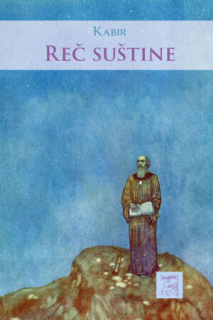 KABIR – REČ SUŠTINE