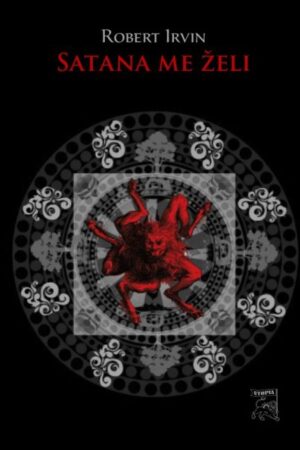 ROBERT IRVIN – SATANA ME ŽELI